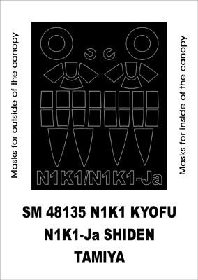 Montex SM48135 N1K1 Koyfu/N1K1-Ja Shiden TAMIYA