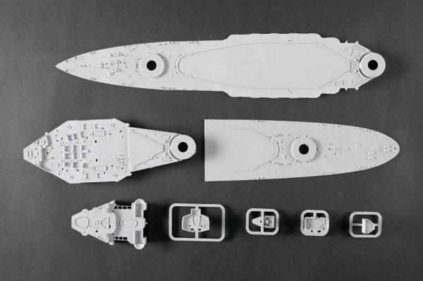 Trumpeter 05378 HMS Royal Oak 1/350