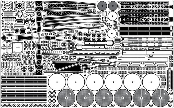 Pontos 37025FN IJN Musashi 1944 Detail up set Advanced Hinoki Tone Deck (1:350)