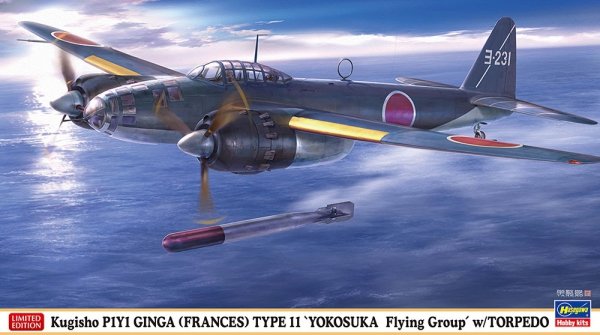 Hasegawa 02494 Kugisho P1Y1 Ginga (Frances) Type 11 "Yokosuka Flying Group" w/ Torpedo 1/72