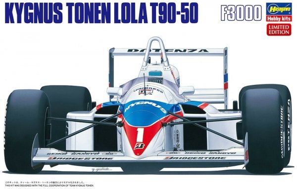 Hasegawa 20413 Kygnus Tonen Lola T90-50 1/24