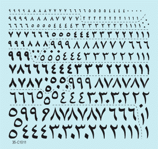 Star Decals 35-C1011 Arabic numerals 1. BLACK 0-9 3 1/35