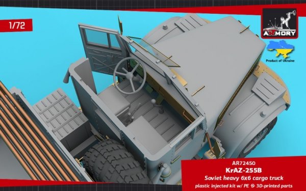 Armory Models 72450 KrAZ-255B Soviet Era Heavy Duty 6x6 cargo truck 1/72