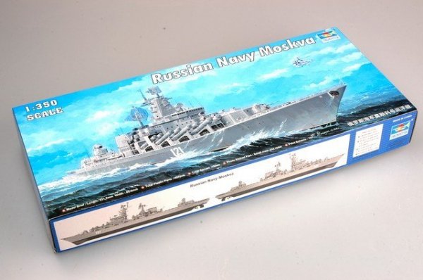 Trumpeter 04518 RUSSIAN NAVY MOSKVA (1:350)