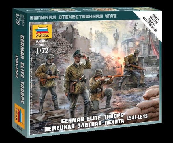  Zvezda 6180 German Elite Troops 1941-1943 1/72