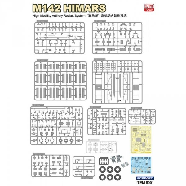 ForeArt 5001 M142 HIMARS High Mobility Artillery Rocket System 1/35