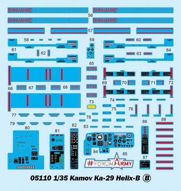Trumpeter 05110 Kamov Ka-29 Helix-B 1/35