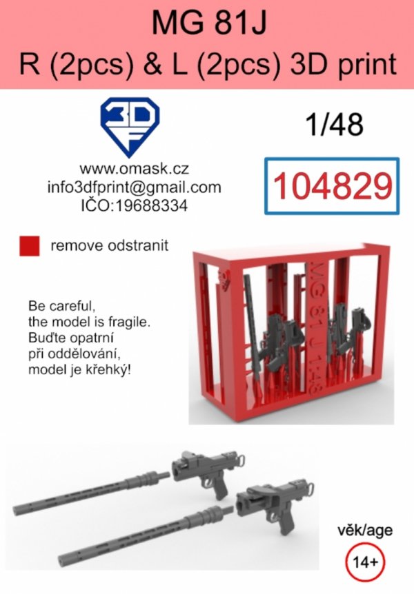Omask 104829 MG-81J L (2 pcs) and R (2 pcs) 3D print 1/48