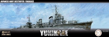 Fujimi 460482 IJN Kagero-Class Destroyer Yukikaze 1/350