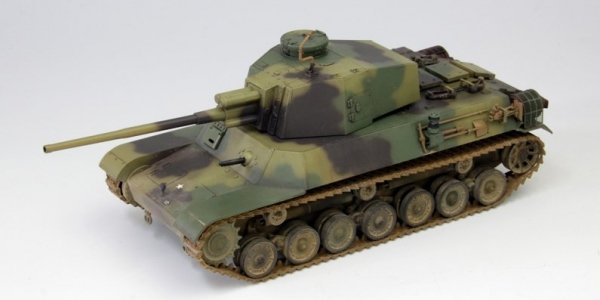 Fine Molds FM33 IJA Medium Tank Type 4 Chi-To Planned Production Ver. 1/35