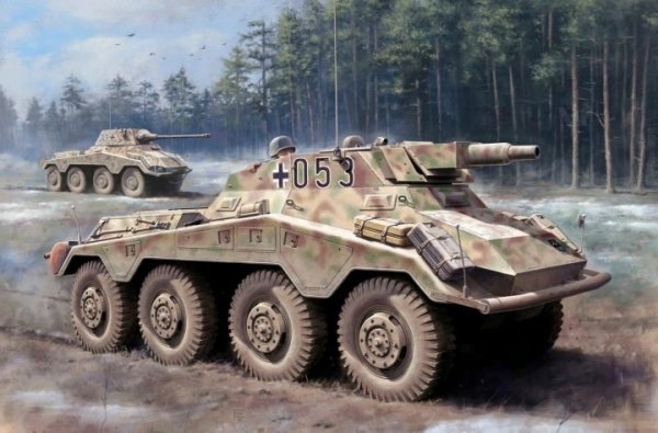Dragon 6964 Sd.Kfz.234/3 mit 7.5cm KwK 1/35