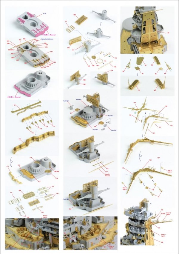 Pontos 35020F1 IJN Kongo 1944 Detail Up Set 1/350