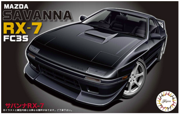 Fujimi 046792 Mazda Savanna RX-7 (FC3S) 1/24