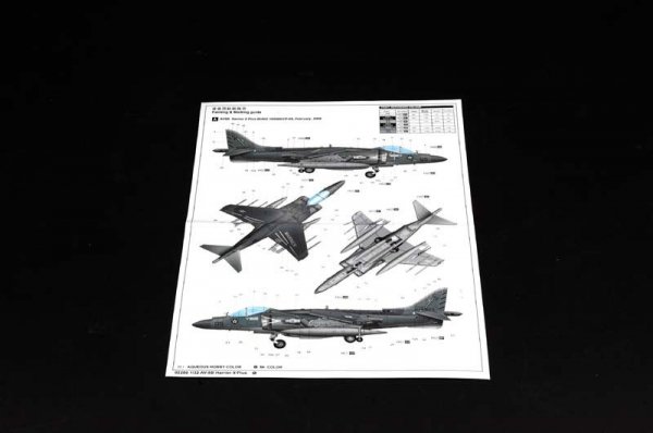 Trumpeter 02286 AV-8B Harrier II Plus (1:32)