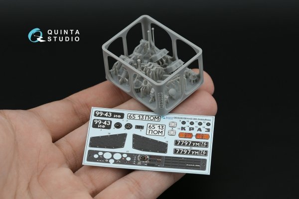 Quinta Studio QD+35159 KrAZ-260 3D-Printed &amp; coloured Interior on decal paper (HobbyBoss) (with 3D-printed resin parts) 1/35
