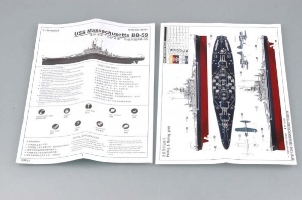 Trumpeter 05761 American Battleship USS Massachusetts (BB-59) 1:700