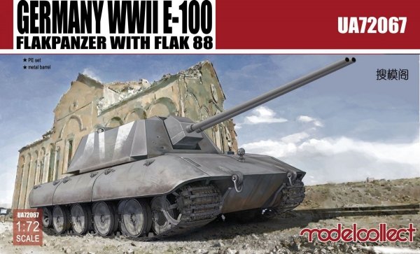 Modelcollect UA72067 Germany WWII E-100 Flakpanzer with flak 88 (1:72)