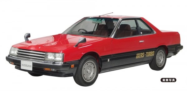 Hasegawa HC65-21165 Nissan Skyline 2000 Turbo RS (R30) Early Version (1983) 1/24