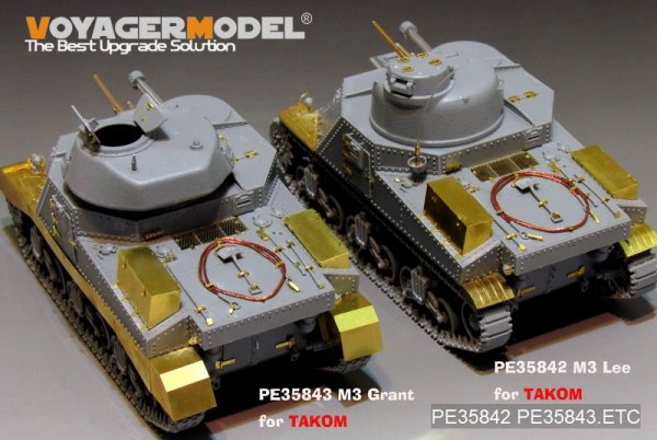 Voyager Model PE35843 WWII British Grant Medium Tank basic For TAKOM 2086 1/35
