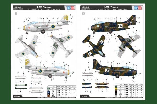 Hobby Boss 81746 J-29B Tunnan 1/48