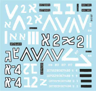 Star Decals 35-C1227 Israeli AFVs 10 1/35
