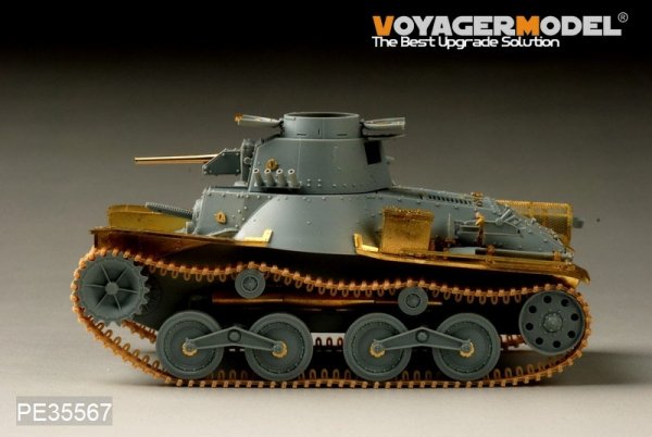 Voyager Model PE35567 WWII Japanese Type95 Light Tank early version For DROGON 6767 1/35