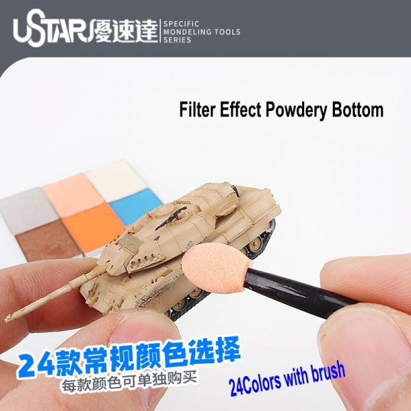 U-Star UA-91692 Aging Enamel Powder Earth Yellow