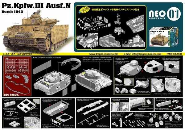Dragon 6559 Pz. Kpfw. III Ausf.N Kursk 1943 1/35