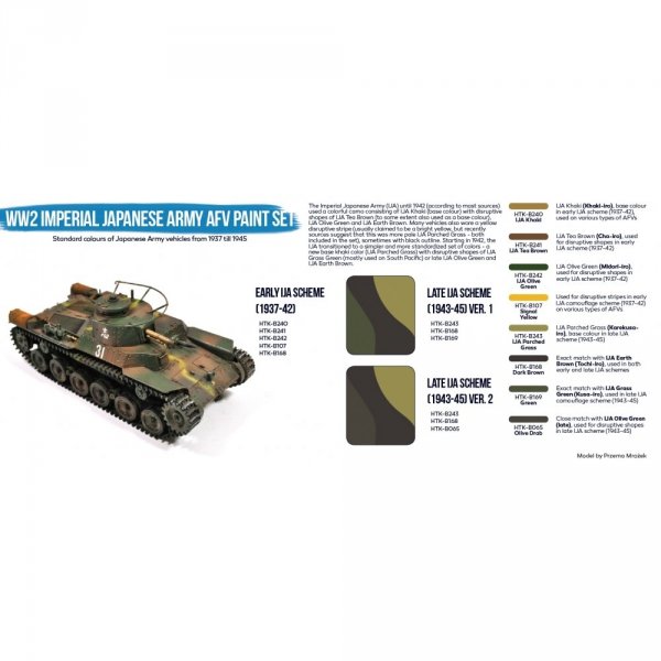 Hataka HTK-BS69 WW2 Imperial Japanese Army AFV paint set 8x17ml