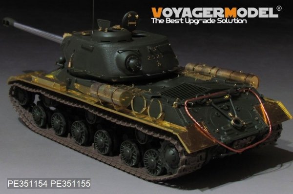 Voyager Model PE351154B (B ver include Gun Barrel) WWII Russian JS-2 tank Basic（For TAMIYA 35289） 1/35
