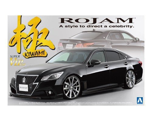 Aoshima 00854 Kiwami Rojam 21 Crown Athlete 1:24