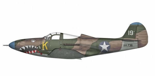 Arma Hobby 70057 P-400 Airacobra 1/72