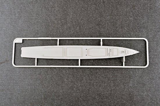 Trumpeter 06720 HMS TYPE 23 Frigate – Montrose (F236) 1/700