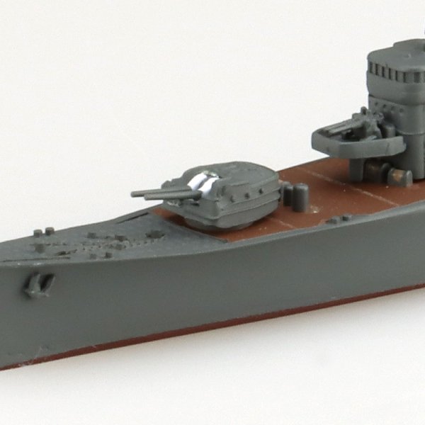 Aoshima 06664 JAPANESE NAVY DESTROYER YUKIKAZE 1/700