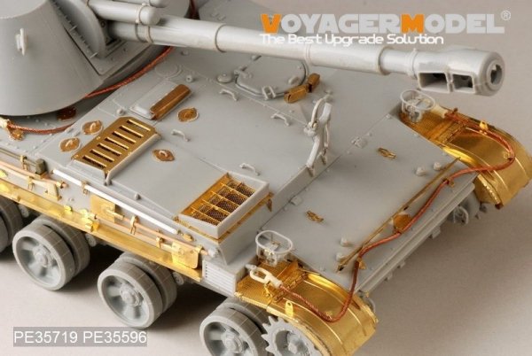 Voyager Model PE35719 Modern Russian 2S3 152mm Self-Propeller Howitzer late Basic (For TRUMPETER 05567)1/35