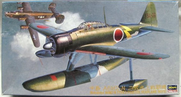 Hasegawa JT69 Type 2 Seaplane Rufe (1:48)