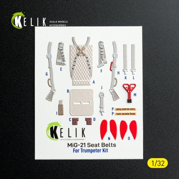 Kelik K32043 MiG-21 F-13 - interior 3D decals for Trumpeter kit (1/32)