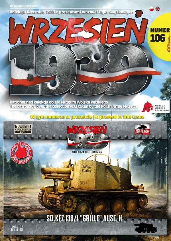 First To Fight PL106  Sd.Kfz. 138/1 'Grille' Ausf. H 1/72