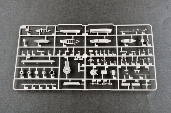 Trumpeter 03710 HMS Hood Battle Cruiser 1/200