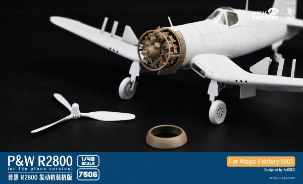 Magic Factory 7506 Pratt &amp; Whitney R2800 Engine - Separate Display Version Set 2 1/48