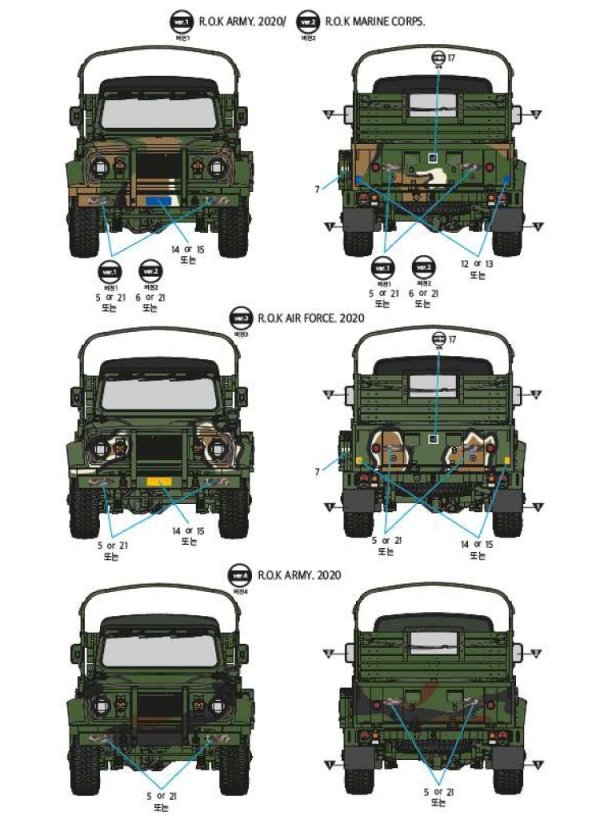 Academy 13551 R.O.K. Army K311A1 1/35