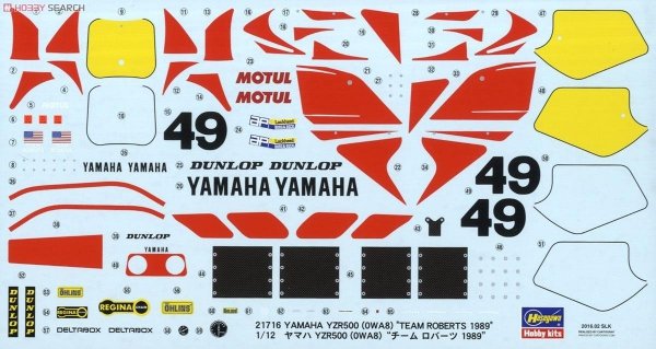 Hasegawa 21716 Yamaha YZR500 (0WA8) Team Roberts 1989 1/12