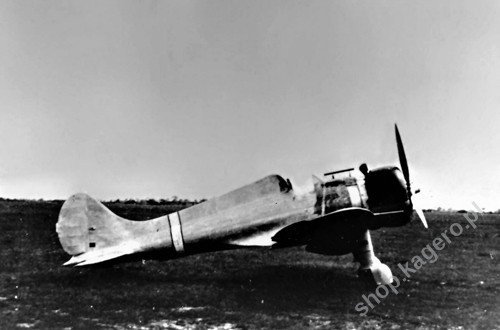 Kagero 3075 Mitsubishi A5M Claude PL