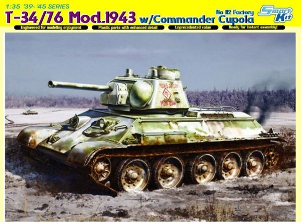 Dragon 6584 T-34/76 Mod.1943 w/Commander Cupola No.112 Factory (1:35)
