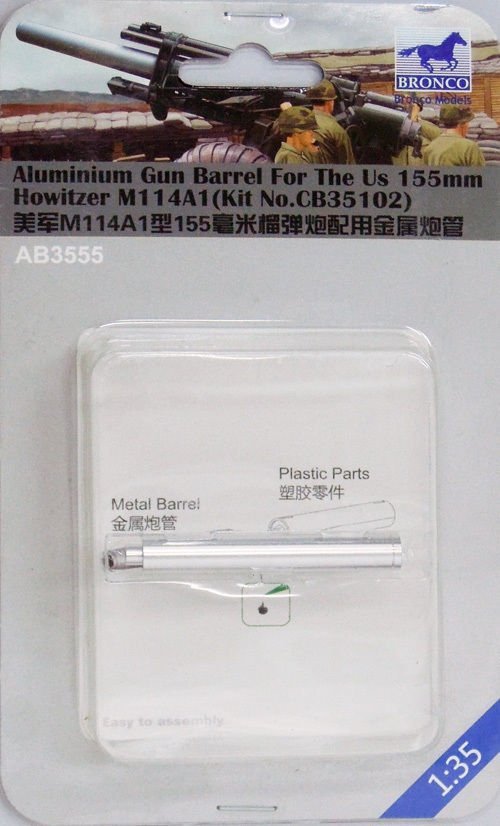 Bronco AB3555 M114A1 US 155mm Howitzer Aluminium Gun Barrel 1/35