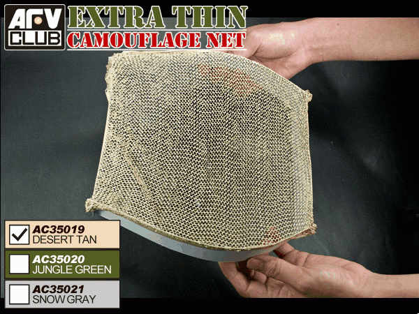 AFV Club AC35020 Extra Thin Camouflage Net (Jungle Green)