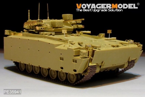 Voyager Model PE35941 Modern Russian Kurganets-25 IFV Basic For PANDA HOBBY PH35023 1/35