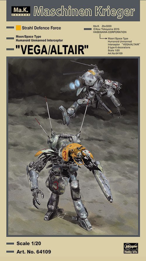 Hasegawa 64109 Moon/Space Type Humanoid Unmanned Interceptor VEGA ALTAIR (1:20)