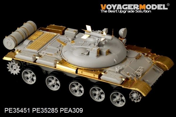 Voyager Model PE35451 Russian IT-1 Missile tank Basic for TRUMPETER 05541 1/35