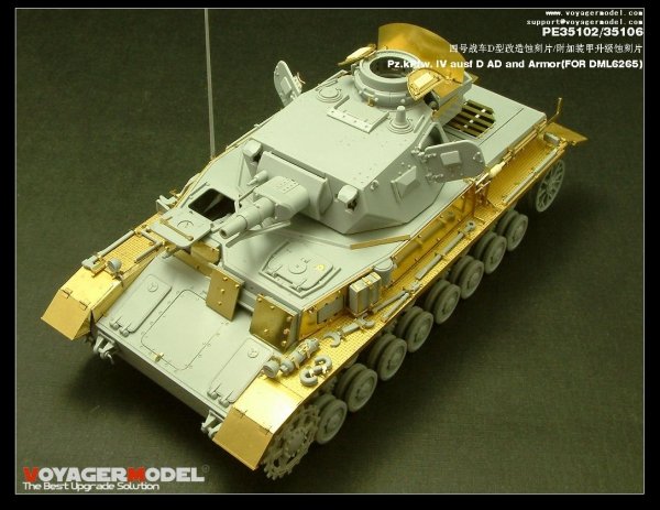 Voyager Model PE35102 Pz.KPfw. IV Ausf D For DRAGON 6265 1/35